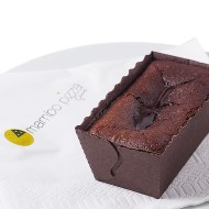 Coeur de chocolat &#40;*&#41;